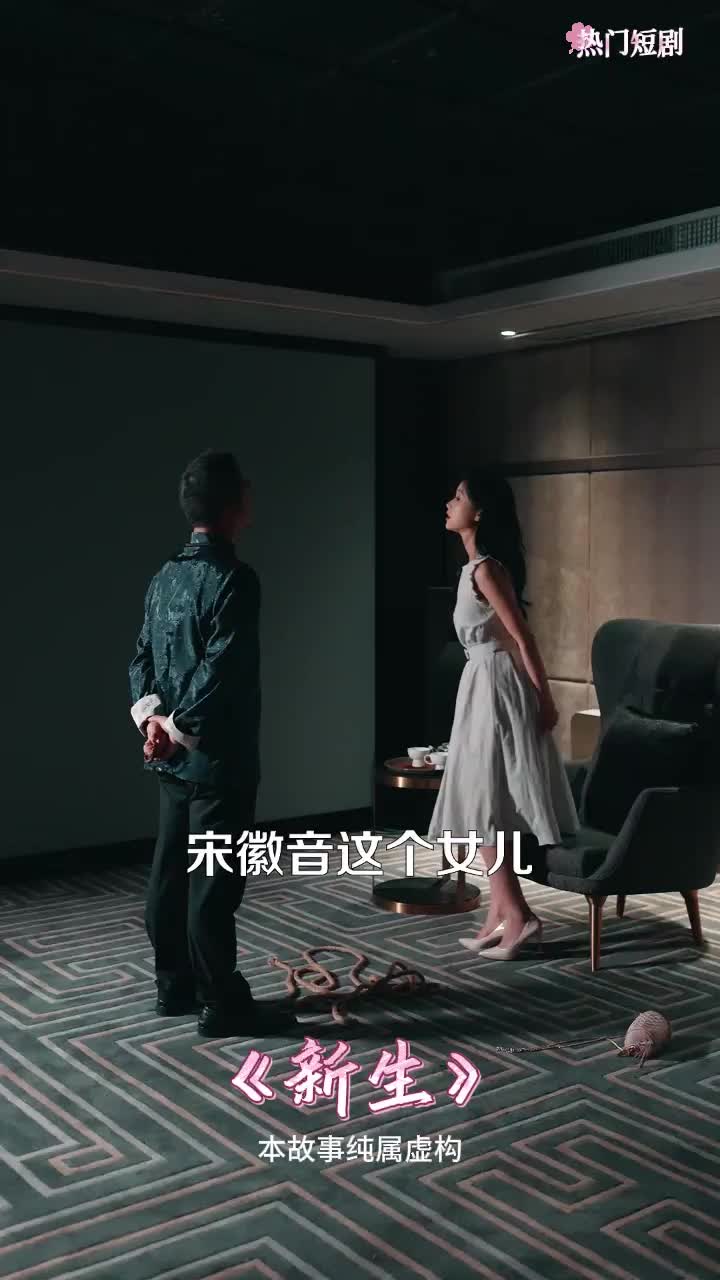 报告傅总！太太她又离家出走了_报告傅总!太太她又离家出走了完整版
