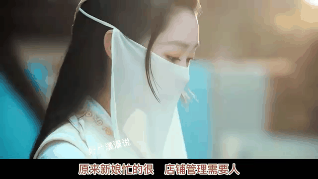 超能重生赘婿_超能重生赘婿大结局