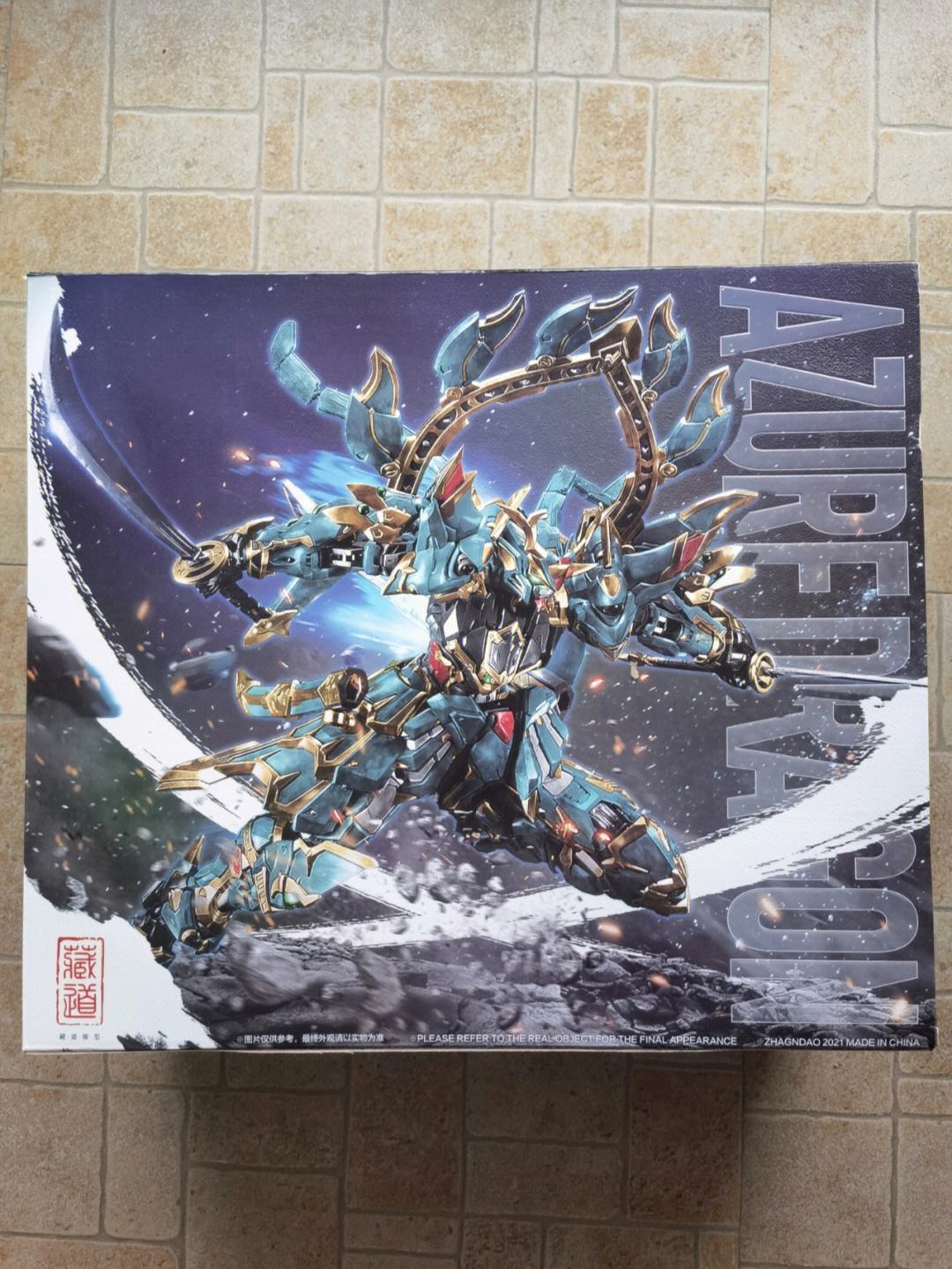 藏龙74_藏龙74集免费