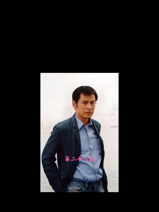 江啸扮演者_江啸扮演者是谁