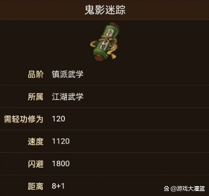 宝影迷踪_宝影迷踪短剧百