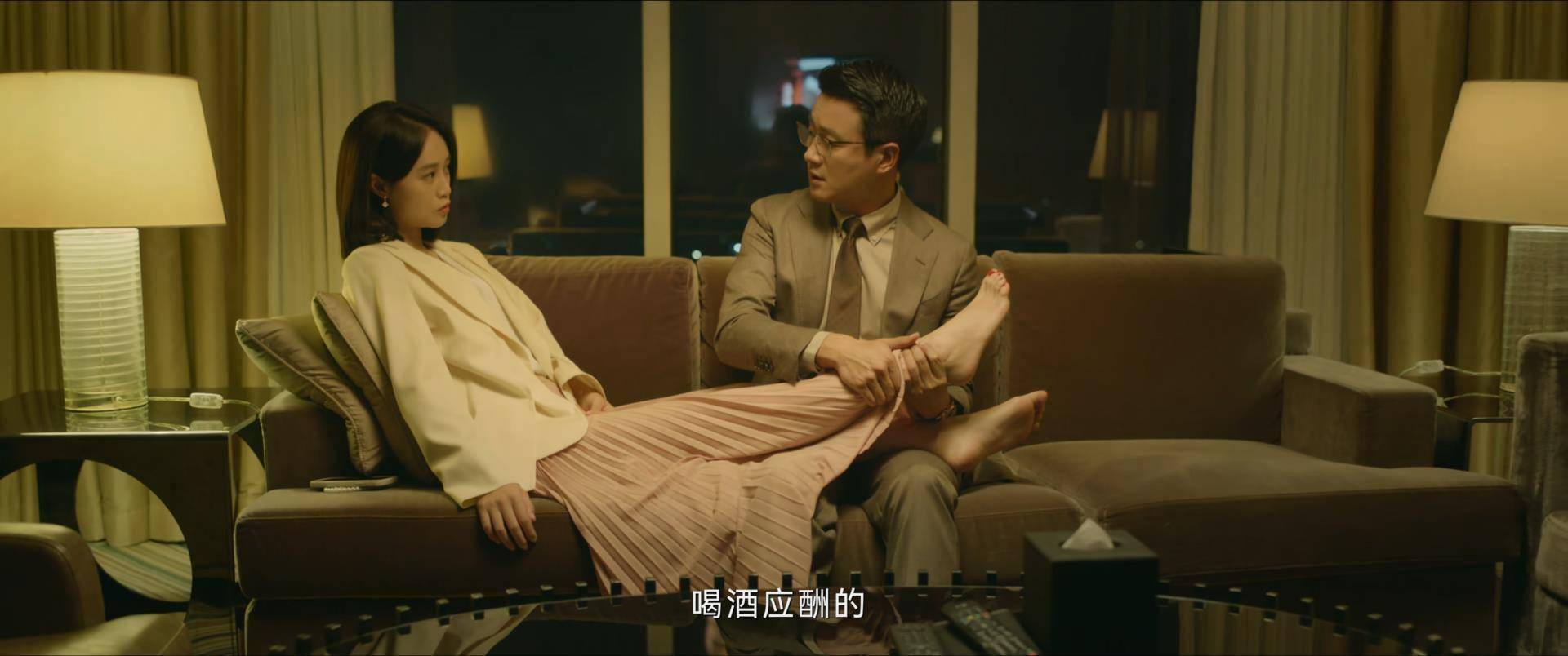 错位的爱第2部_错位的爱第2部免费观看