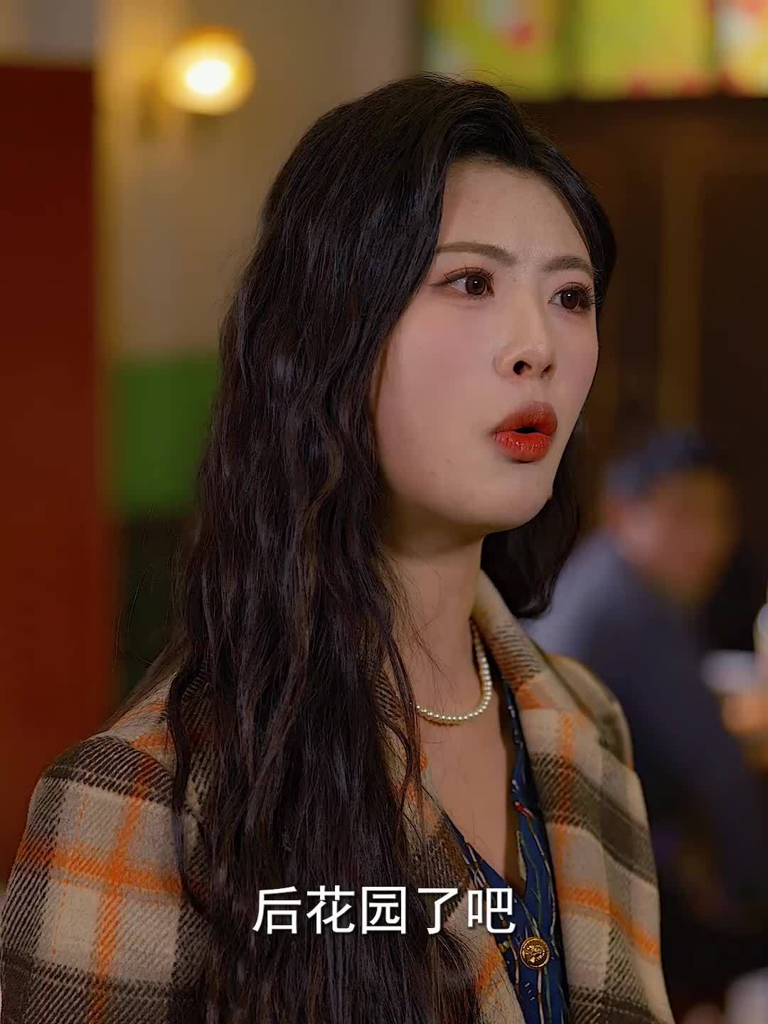 八零厨娘_重生八零美厨娘