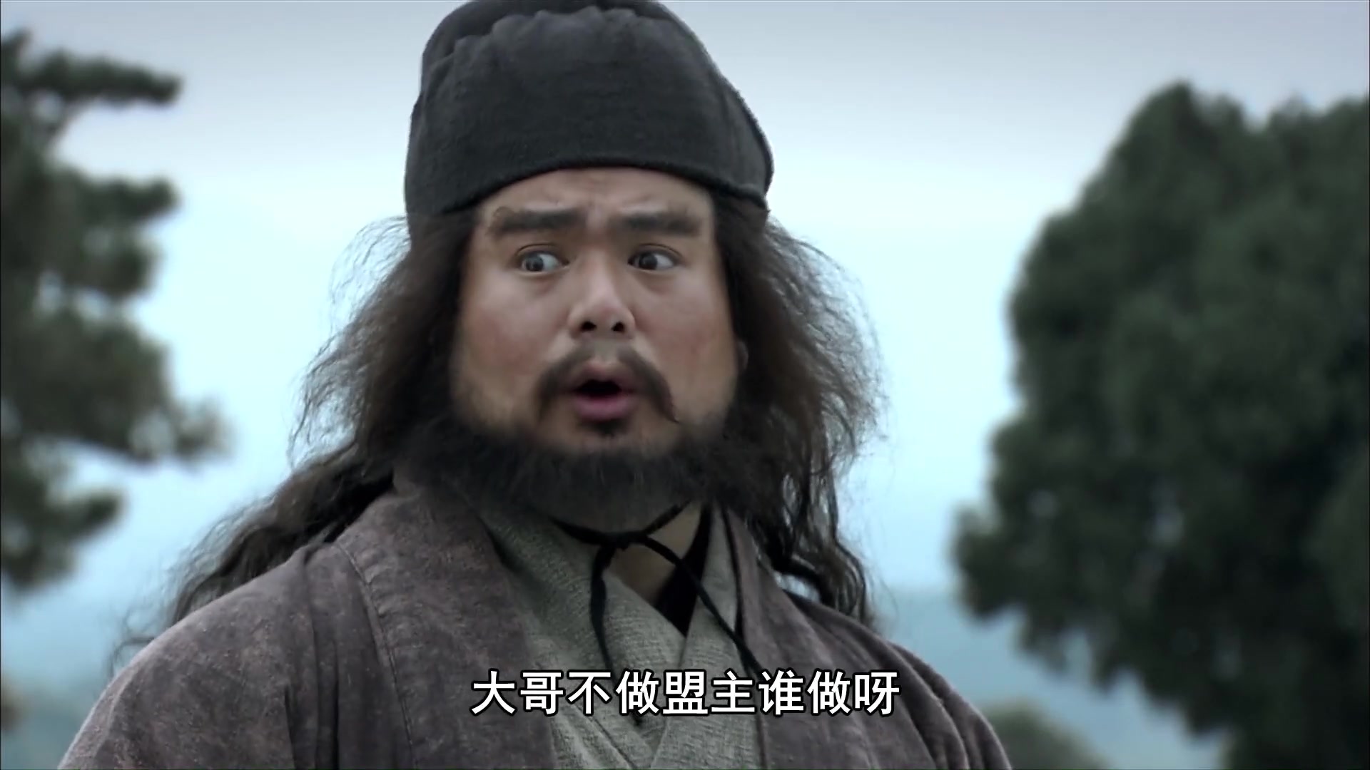 新三国张飞扮演者_新三国中张飞是谁演的