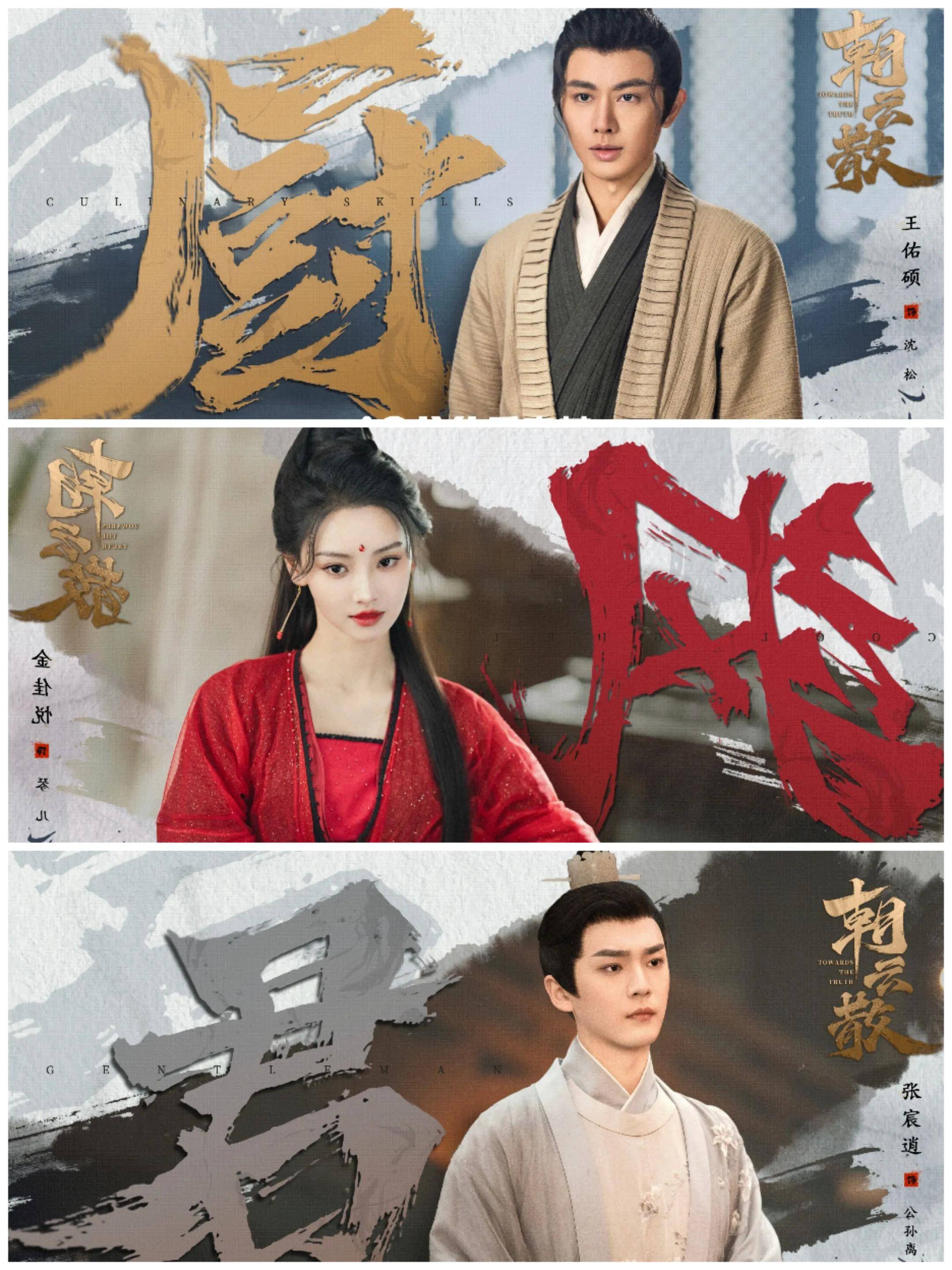 二人探案破原形，一声醒木天下惊_二人探案破原形一声醒木天下惊小说下载