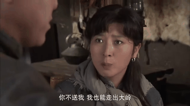 大山里的她&大山里的寡妇_大山里的她大山里的寡妇免费观看全集
