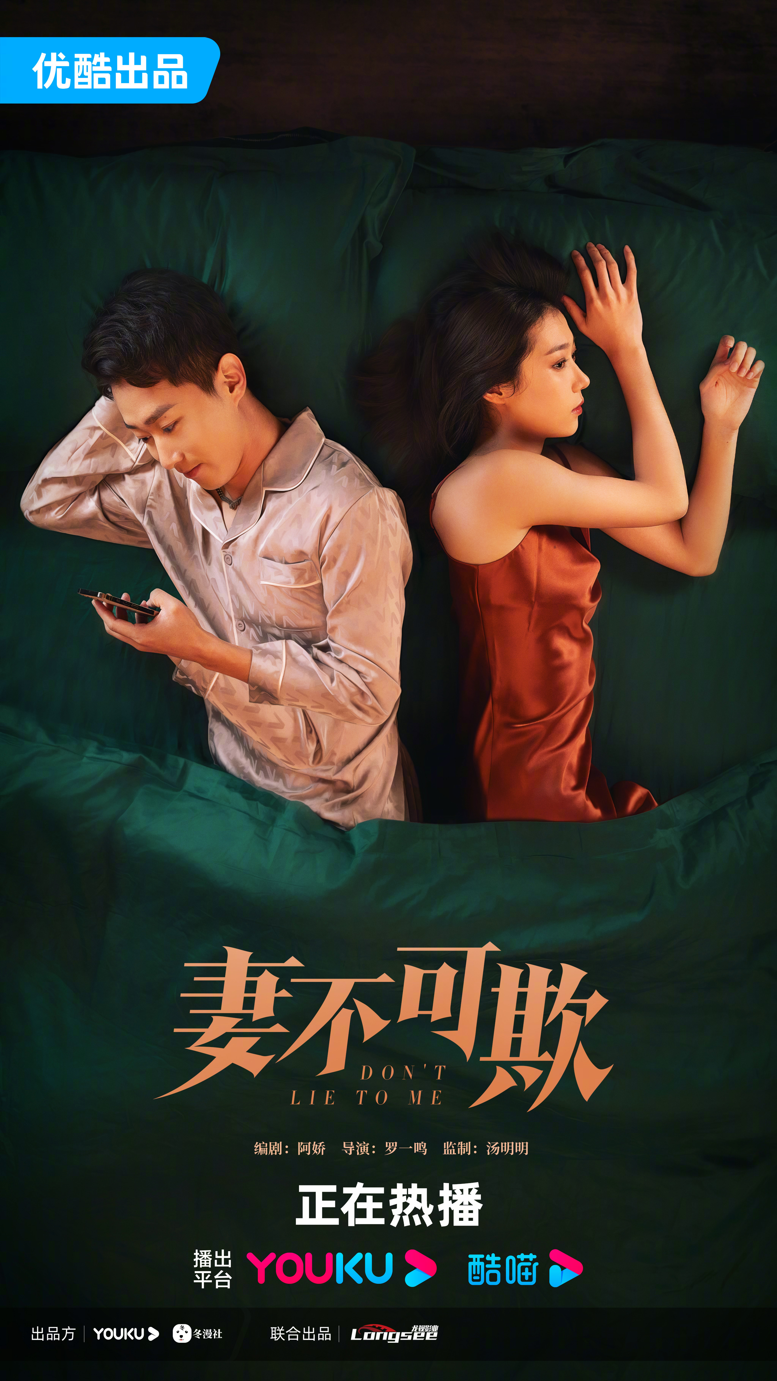 八零追妻已太迟_八零追妻已太迟短剧大结局