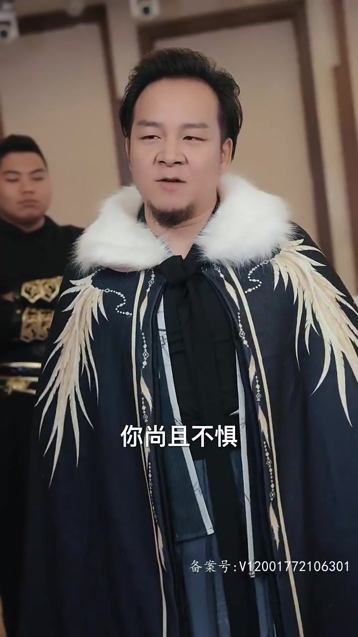 都市奇门少主_都市奇门少主 陈河