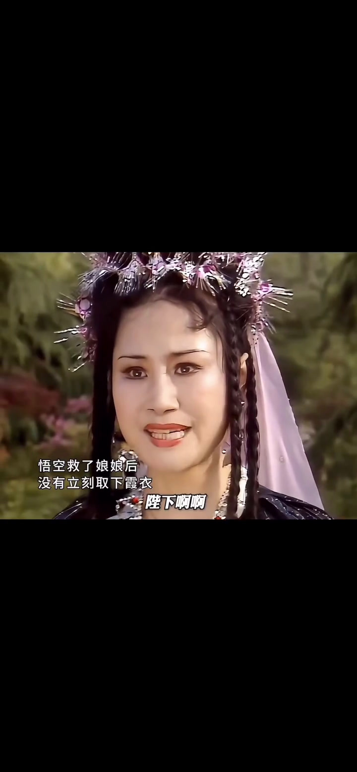 白晶晶扮演者_白晶晶扮演者是谁