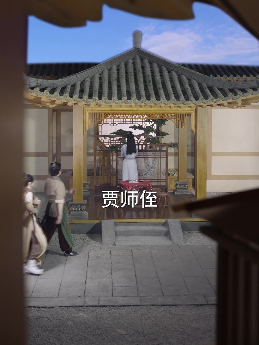 别动我的美女徒弟_别动我的美女徒弟短剧免费播放
