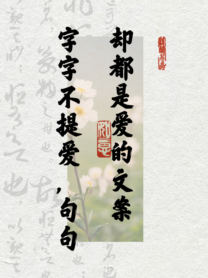 爱的信仰_爱的信仰短剧