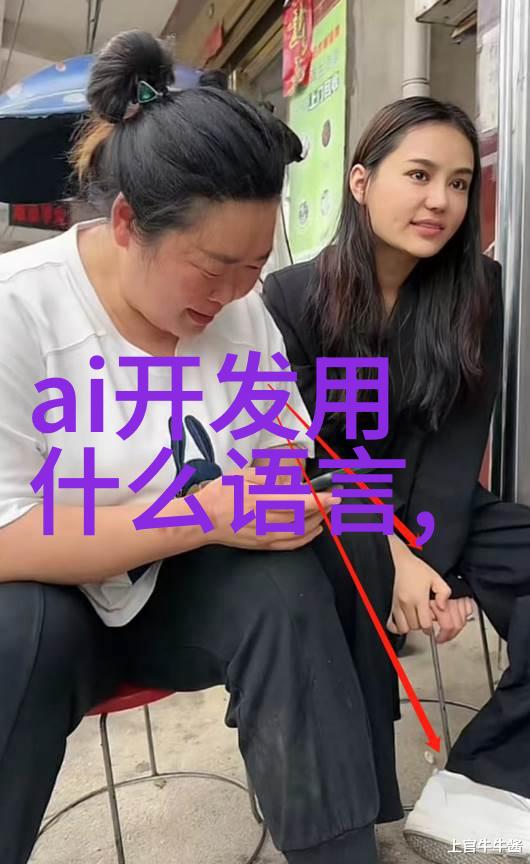 风间由美主演的电影_风间由美主演的电影哪里能看