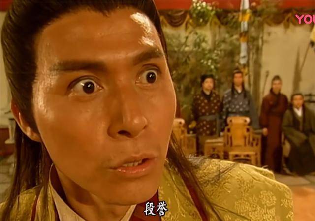 天龙八部段誉扮演者_天龙八部段誉扮演者叫什么名字