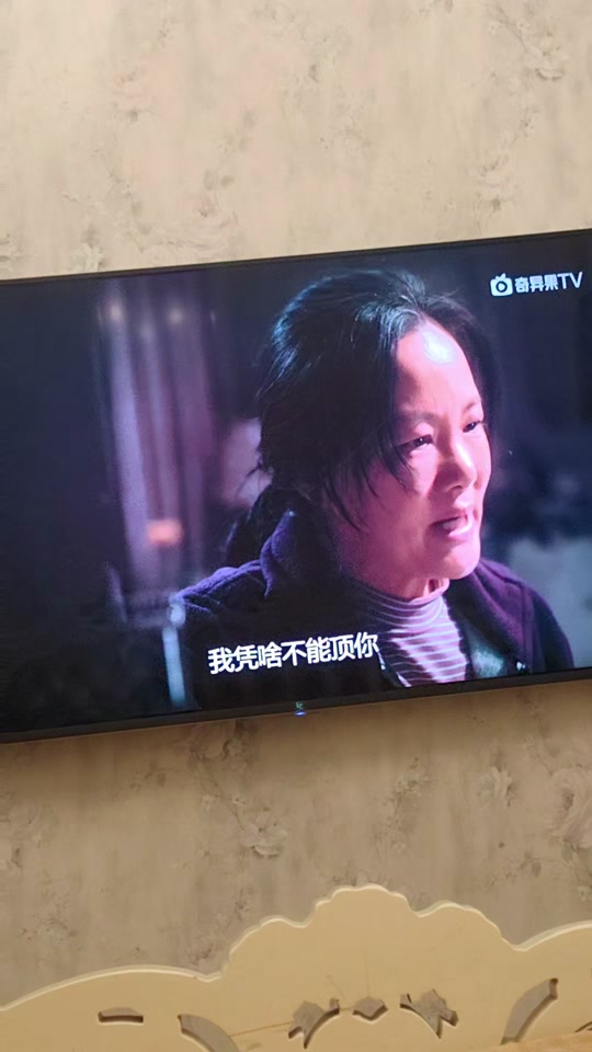 出走的勇气_出走的勇气短剧免费观看第30集