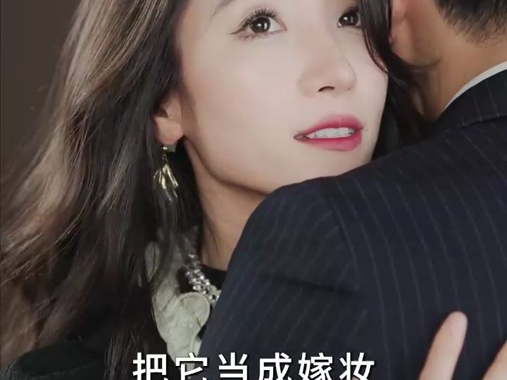 当戏精影后，在豪门虐恋中摆烂_当戏精影后在豪门虐恋中摆烂短剧