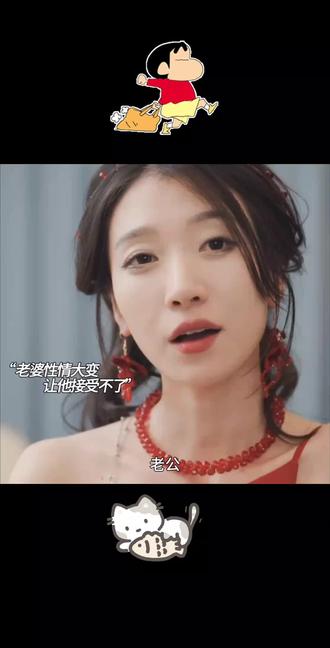 当戏精影后，在豪门虐恋中摆烂_当戏精影后在豪门虐恋中摆烂短剧