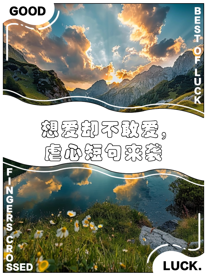 被辜负的爱_被辜负的爱134集全部免费观看