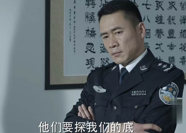 赵东来扮演者_赵东来是谁扮演的