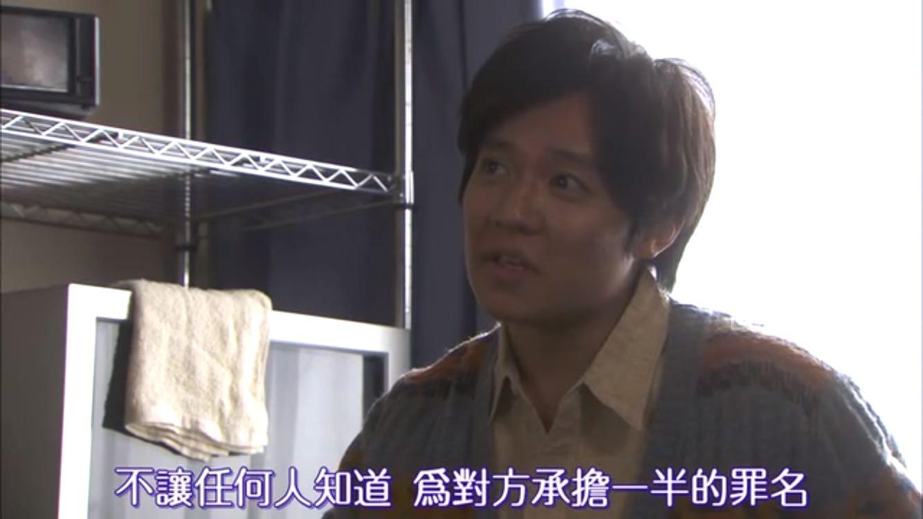 为了n剧情介绍_为了n电视剧完整剧集