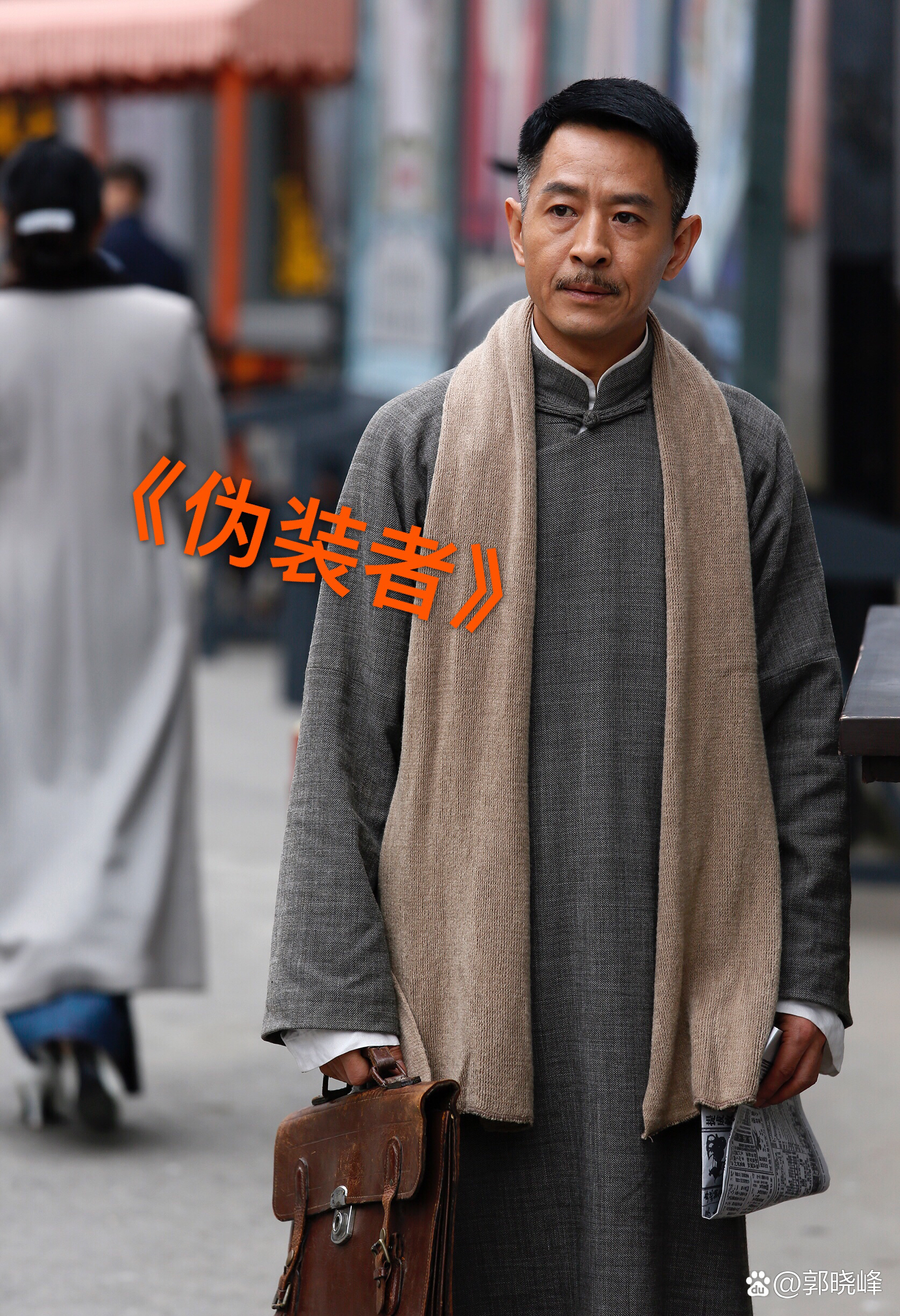伪装者电视剧全集剧情介绍_伪装者电视剧全集剧情介绍45