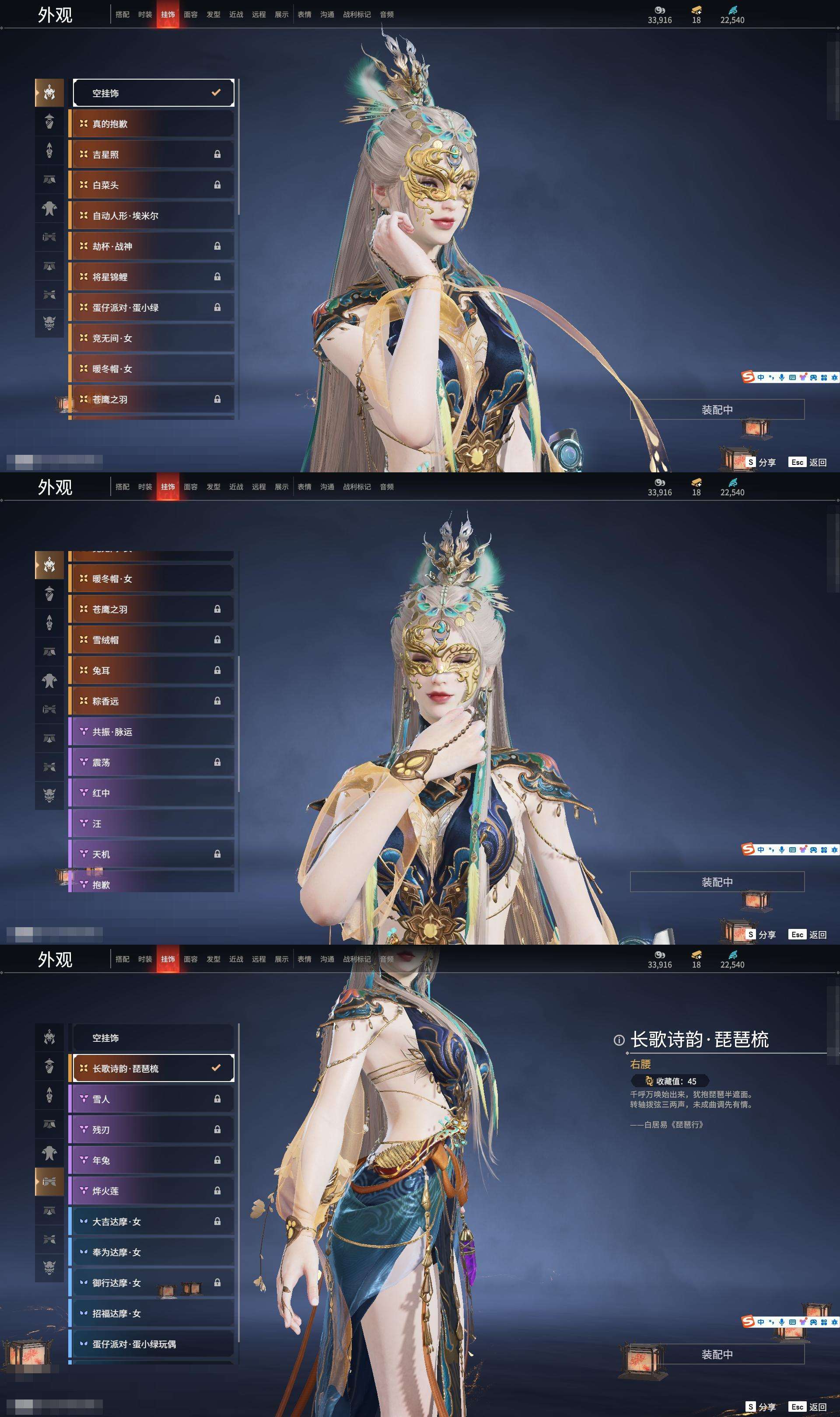 北冥之主（赤水神君）_北冥之主赤水神君～5#热门短剧