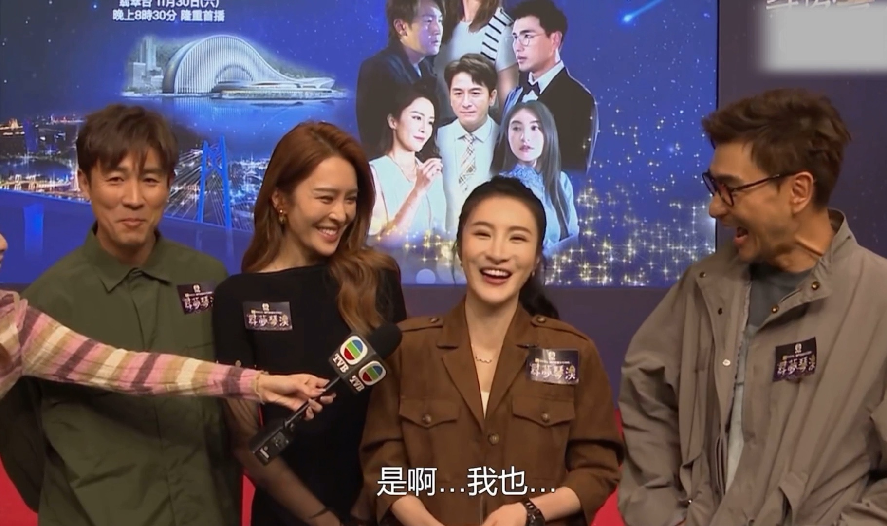 陈展鹏主演的电视剧_陈展鹏主演的电视剧有哪些