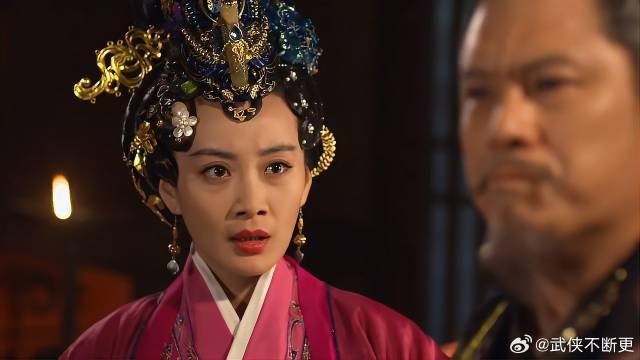 芈茵扮演者_芈茵扮演者剧照图片