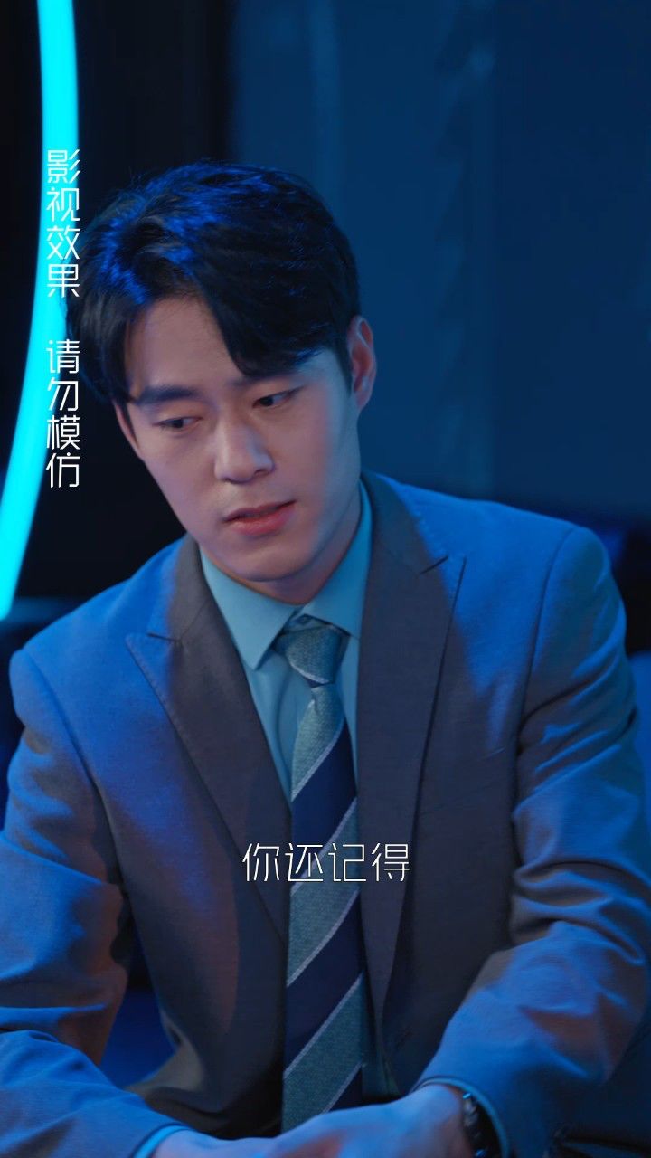 废墟有神明_废墟有神明短剧免费观看