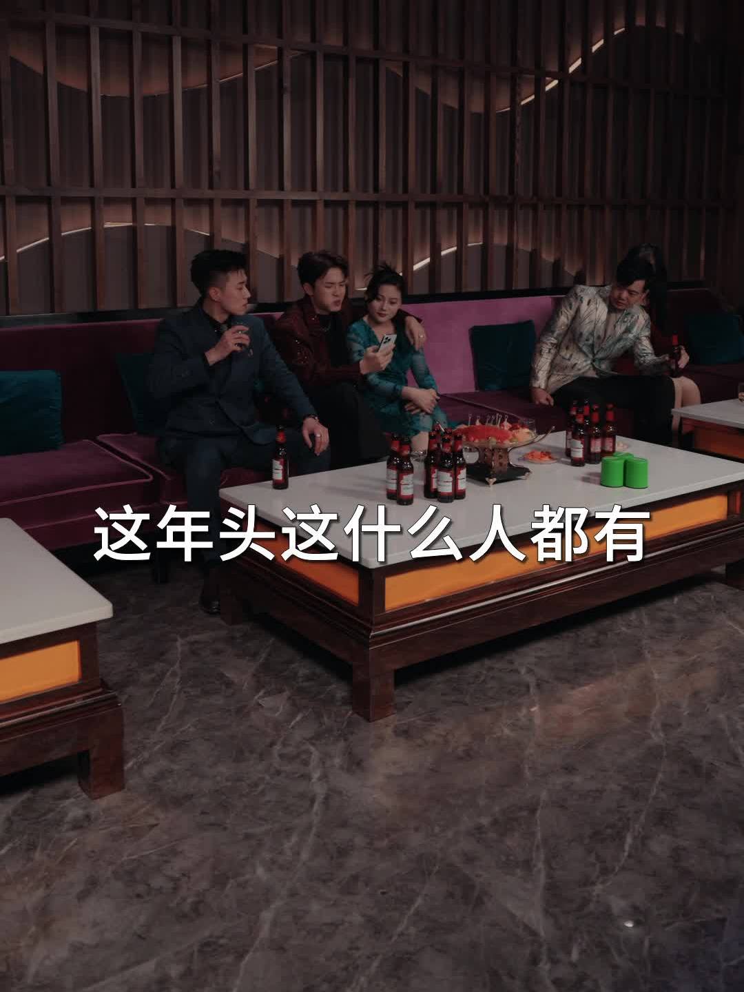 步步沉溺_步步沉溺男女主是谁