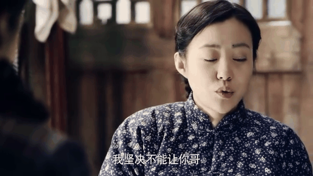 秦淮茹扮演者_秦淮茹扮演者郝雷