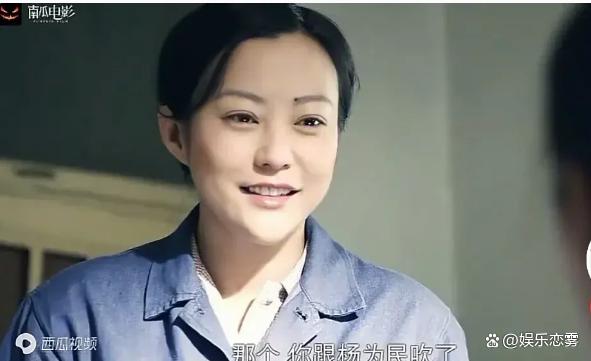 秦淮茹扮演者_秦淮茹扮演者郝雷