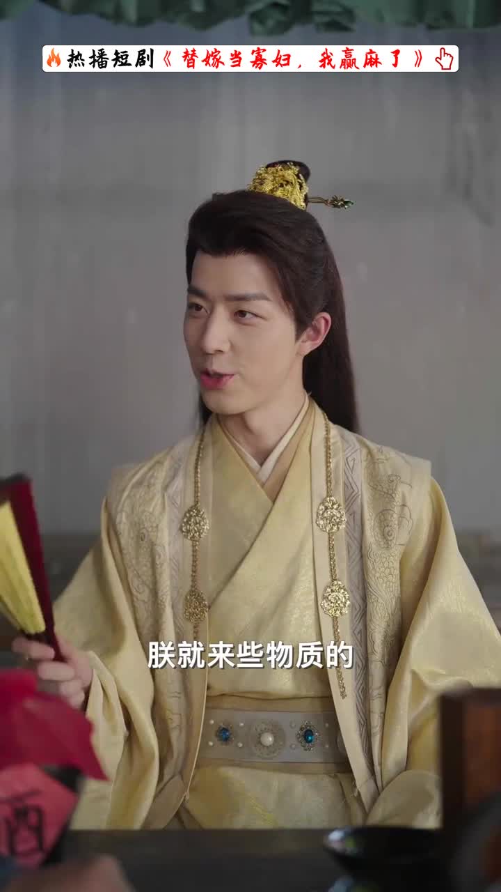 爱定了，皇妃娘娘也挡不住_爱定了,皇妃娘娘也挡不住了小说在线阅读