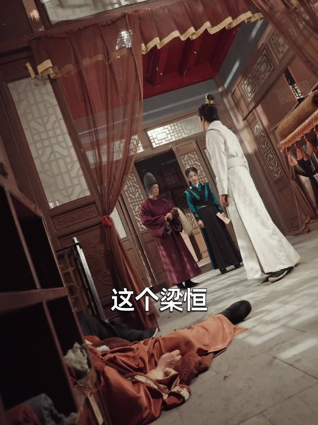 被公主退婚后，我化龙帝_被公主退婚后,我化龙帝短剧