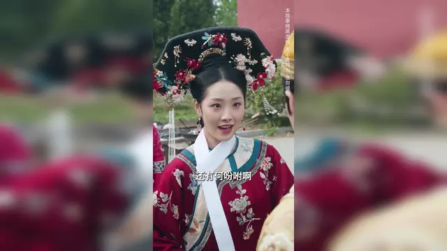 本宫在此_本宫在此短剧全集完整版