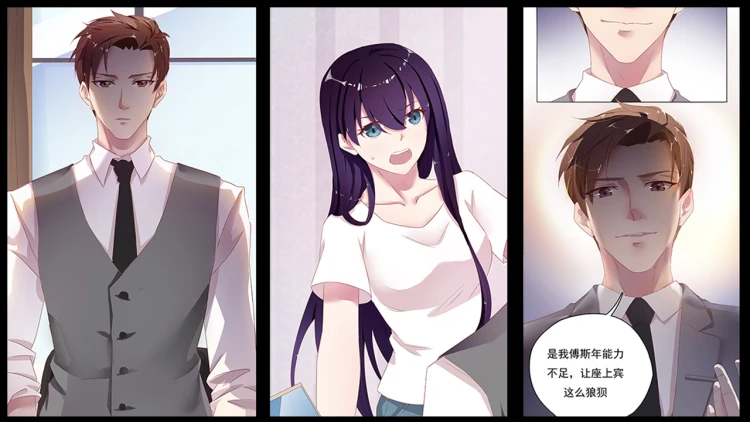 爱你一错到底_爱你一错到底大结局视频
