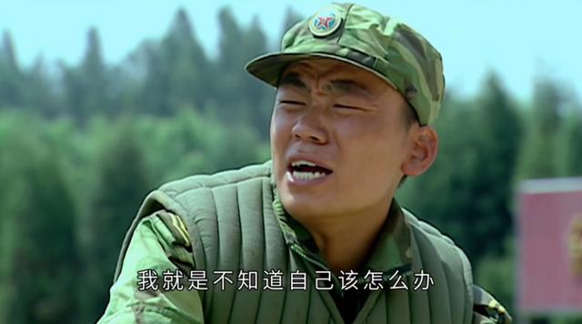 伍六一的扮演者_伍六一是什么电视剧