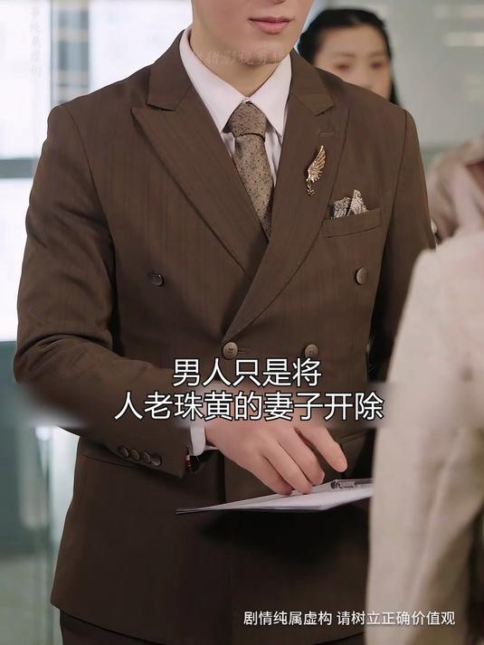 爱在生命交织时_爱在生命交织时的英文