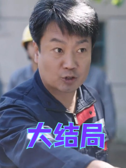 别惹我弟_别惹我弟短剧80集免费播放