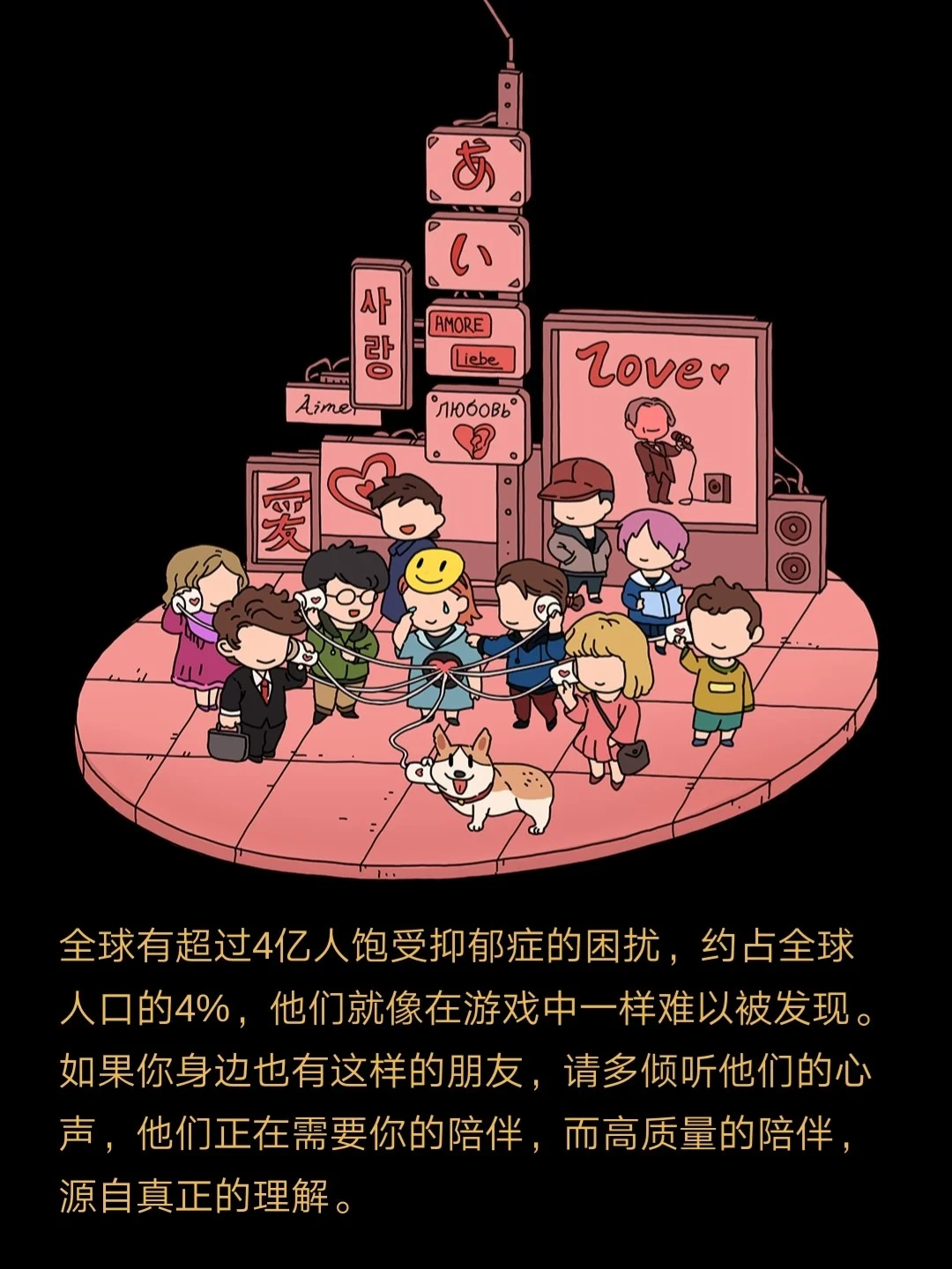 关于儿子别闹外卖老爹我真的无敌的信息