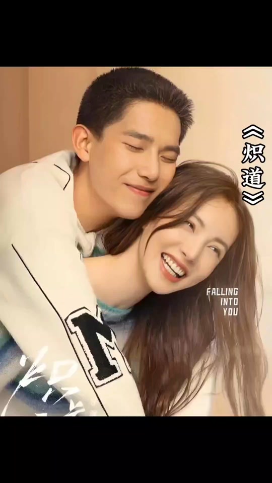 龙吉公主扮演者_龙吉公主扮演者图文
