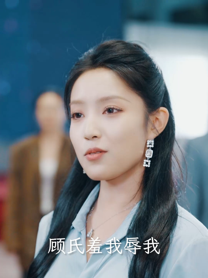 裁员后美女总裁后悔了_裁员后美女总裁后悔了短剧