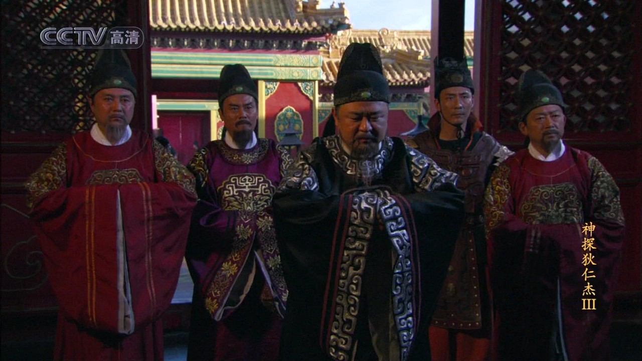 狄仁杰第三部剧情介绍_狄仁杰第三部电影叫什么