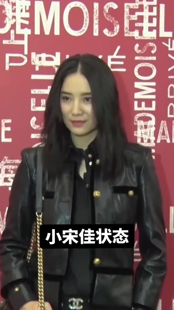 于凤至扮演者_于凤至扮演者宋佳