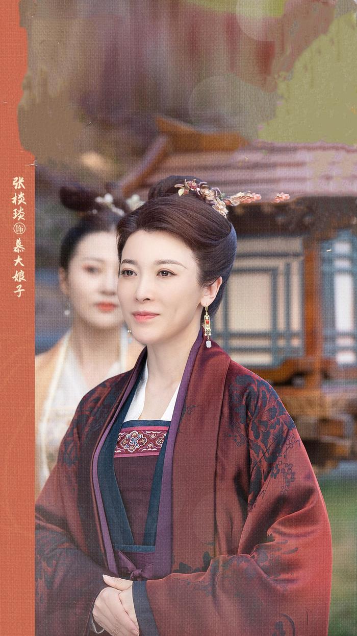 朱七七扮演者张棪琰_朱七七扮演者张棪琰怎么读