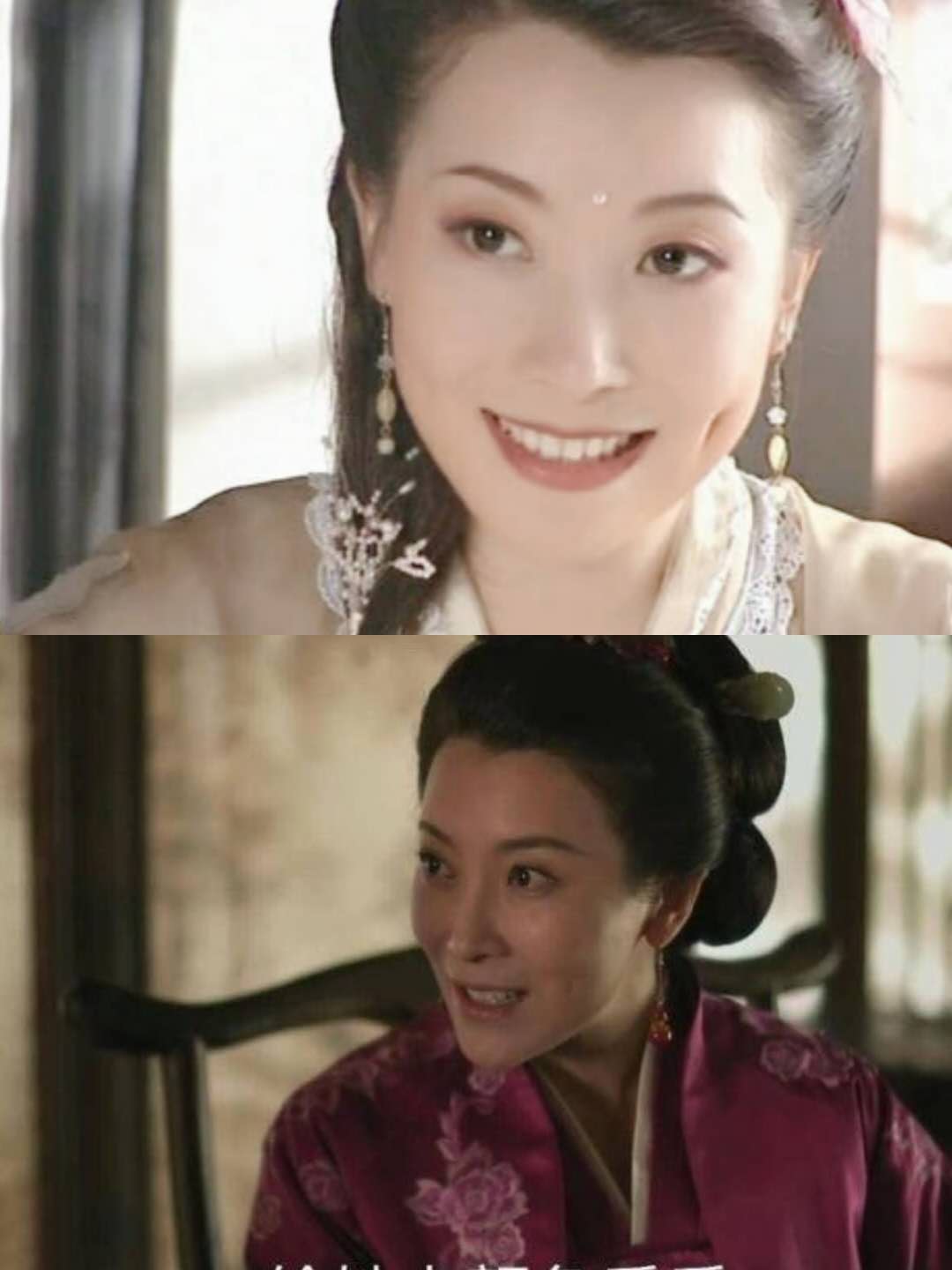 朱七七扮演者张棪琰_朱七七扮演者张棪琰怎么读