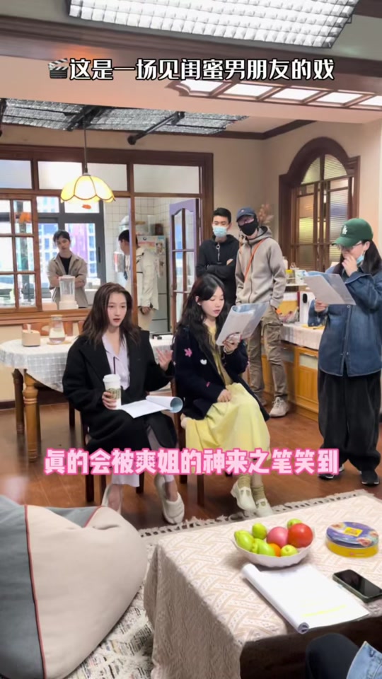 杨桃的扮演者_温柔的谎言杨桃
