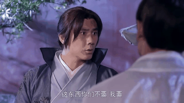 新侠客行剧情分集介绍_新侠客行剧情40集介绍