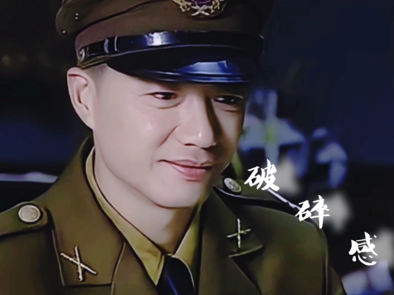 段鹏扮演者_段鹏扮演者会武术吗