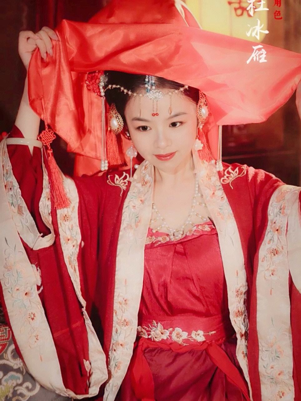 上错花轿嫁对郎杜冰雁扮演者_上错花轿嫁对郎杜冰雁扮演者是谁