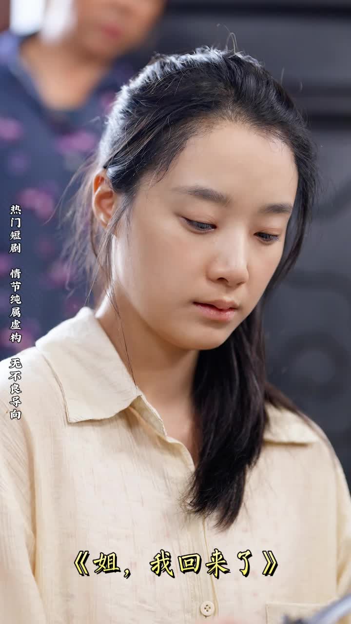 出狱后大佬妈咪飒爆全球_出狱后大佬妈咪飒爆全球小说免费阅读